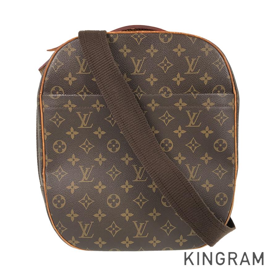 LO-LV bags 5678