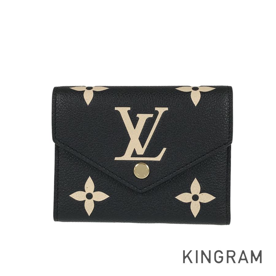 LO-LV bags 5469
