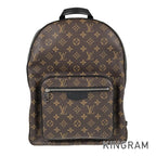 LO-LV bags 5565