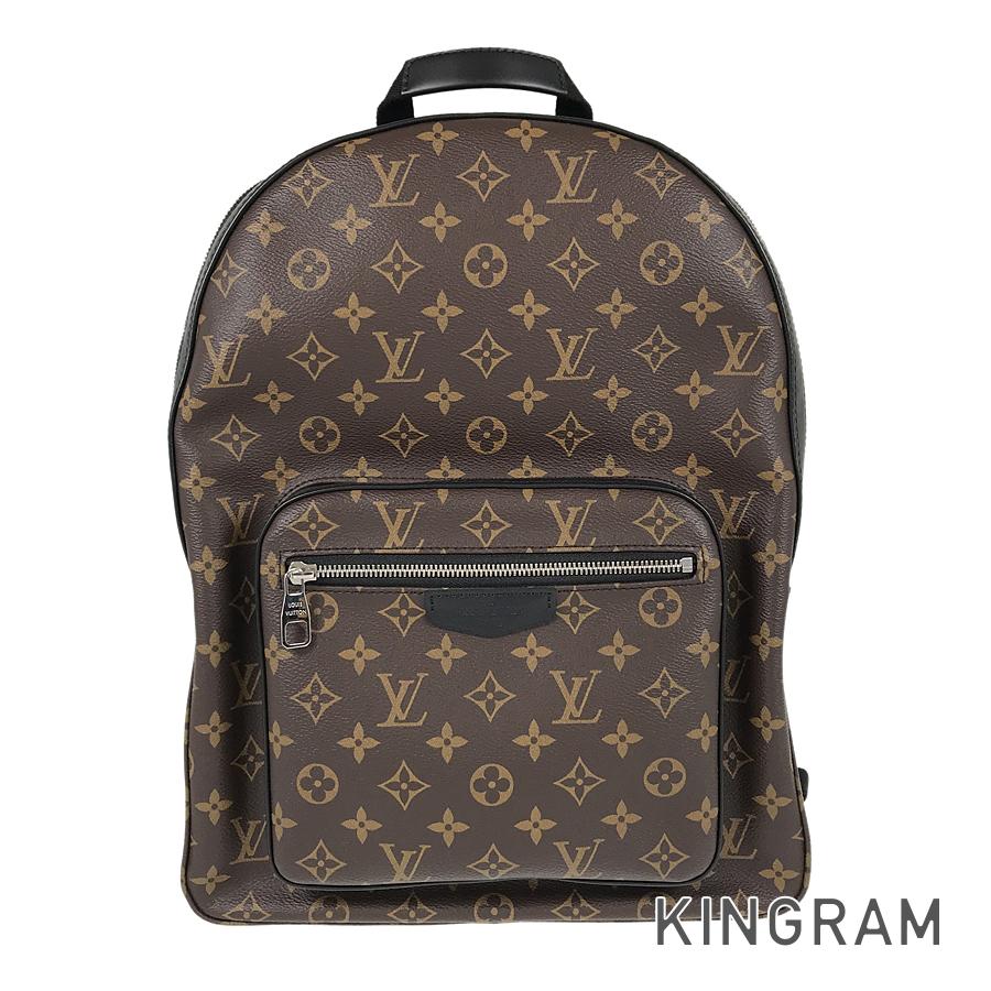 LO-LV bags 5565