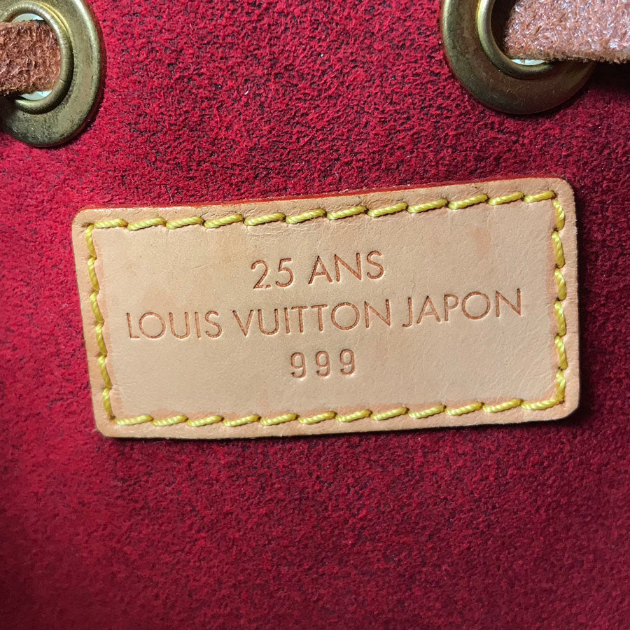 LO-LV bags 5553