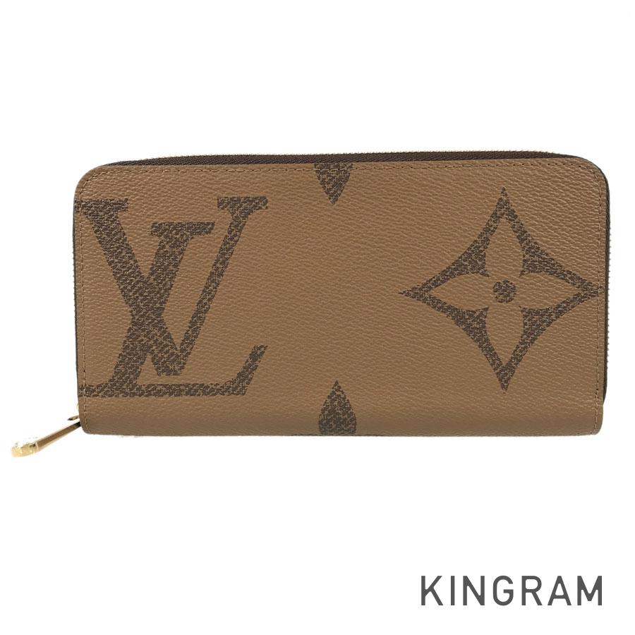 LO-LV bags 5437