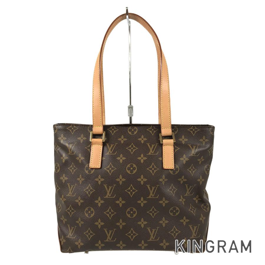 LO-LV bags 5439