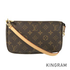 LO-LV bags 5649