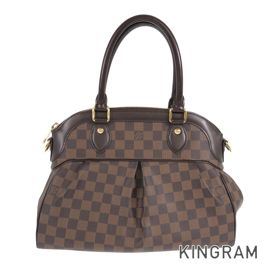 LO-LV bags 5304