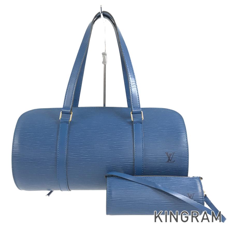 LO-LV bags 5317