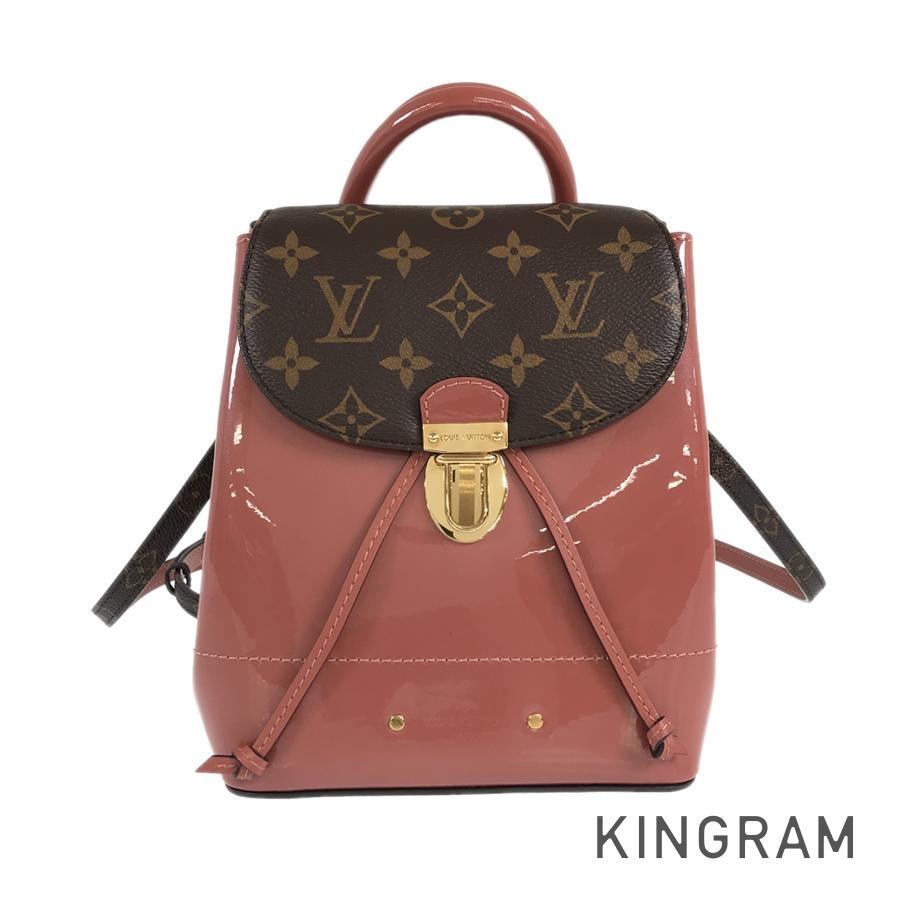 LO-LV bags 5751