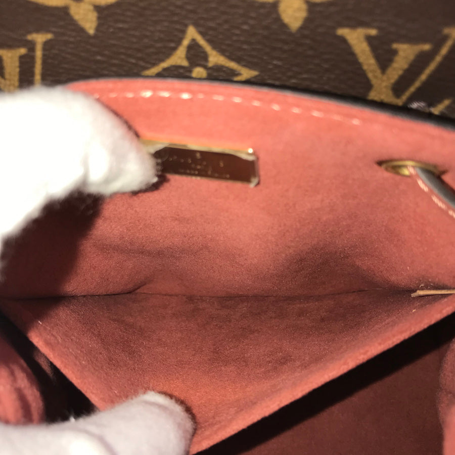 LO-LV bags 5751