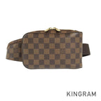 LO-LV bags 5810