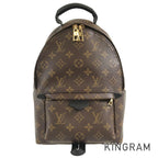LO-LV bags 5645