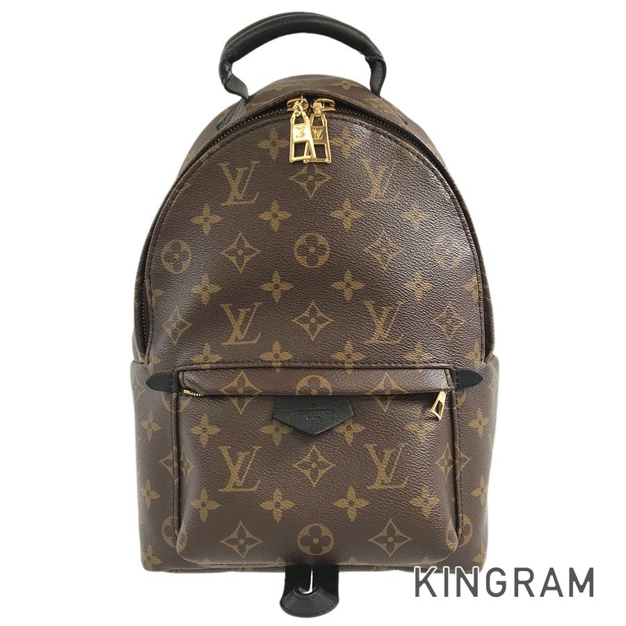 LO-LV bags 5645