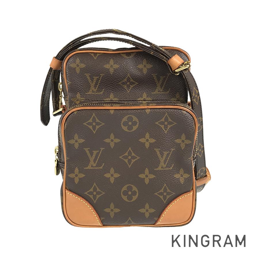 LO-LV bags 5743