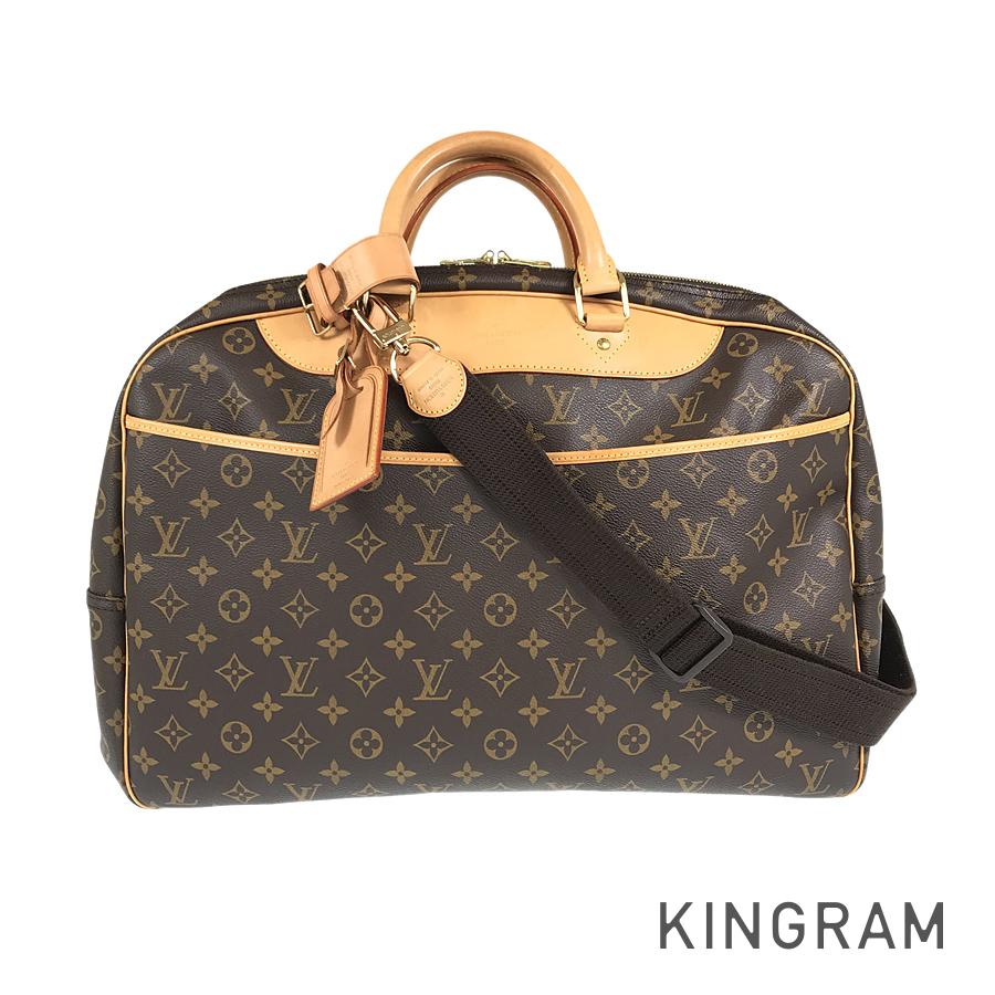LO-LV bags 5243