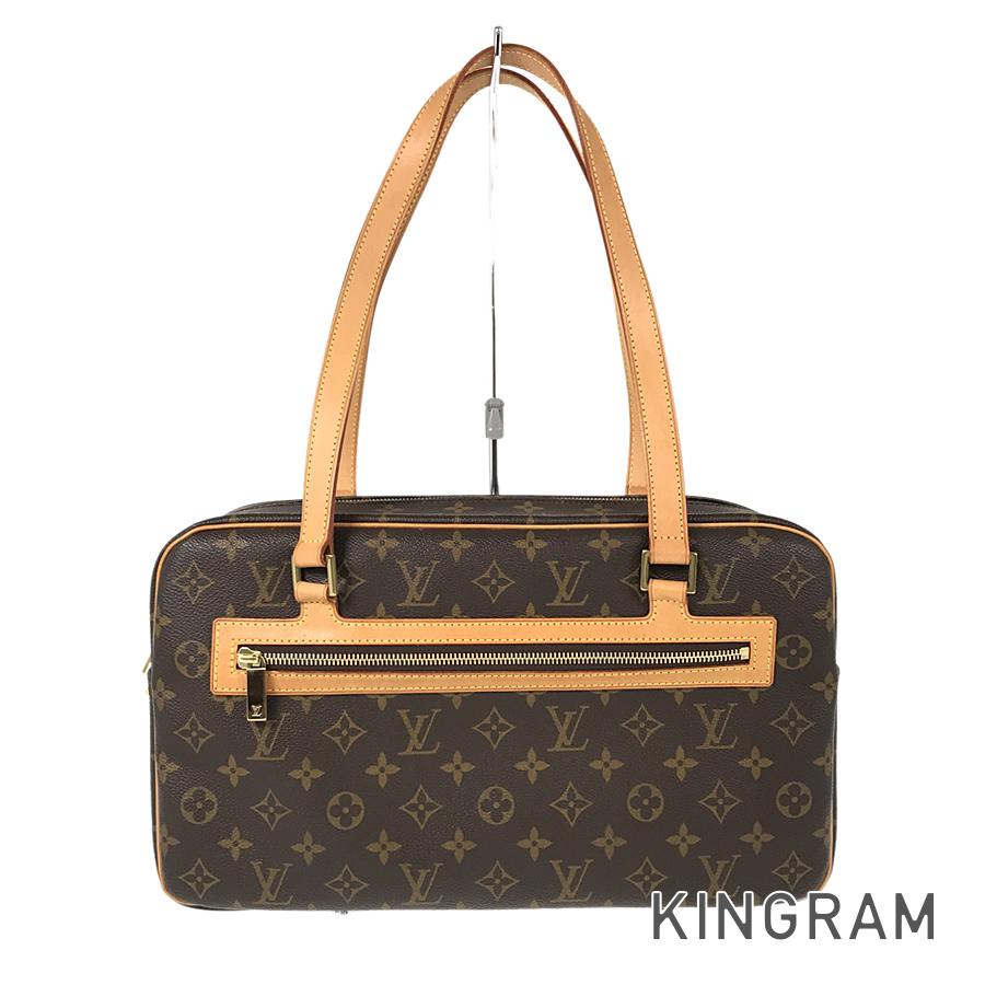 LO-LV bags 5395