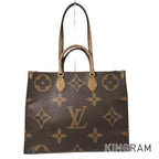 LO-LV bags 5392