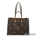 LO-LV bags 5442