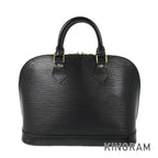 LO-LV bags 5308