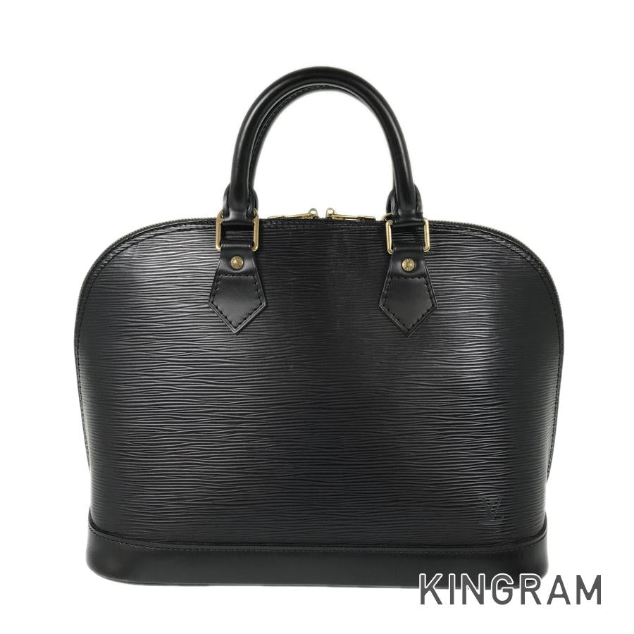 LO-LV bags 5308