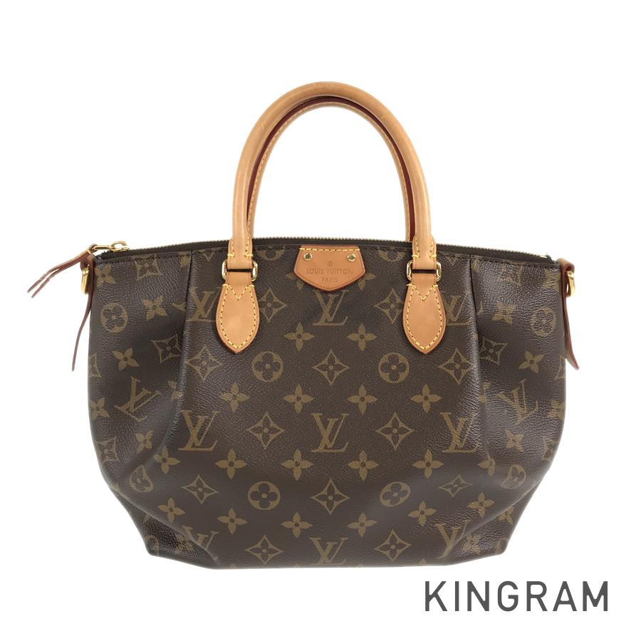 LO-LV bags 5331