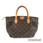 LO-LV bags 5331