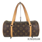 LO-LV bags 5604