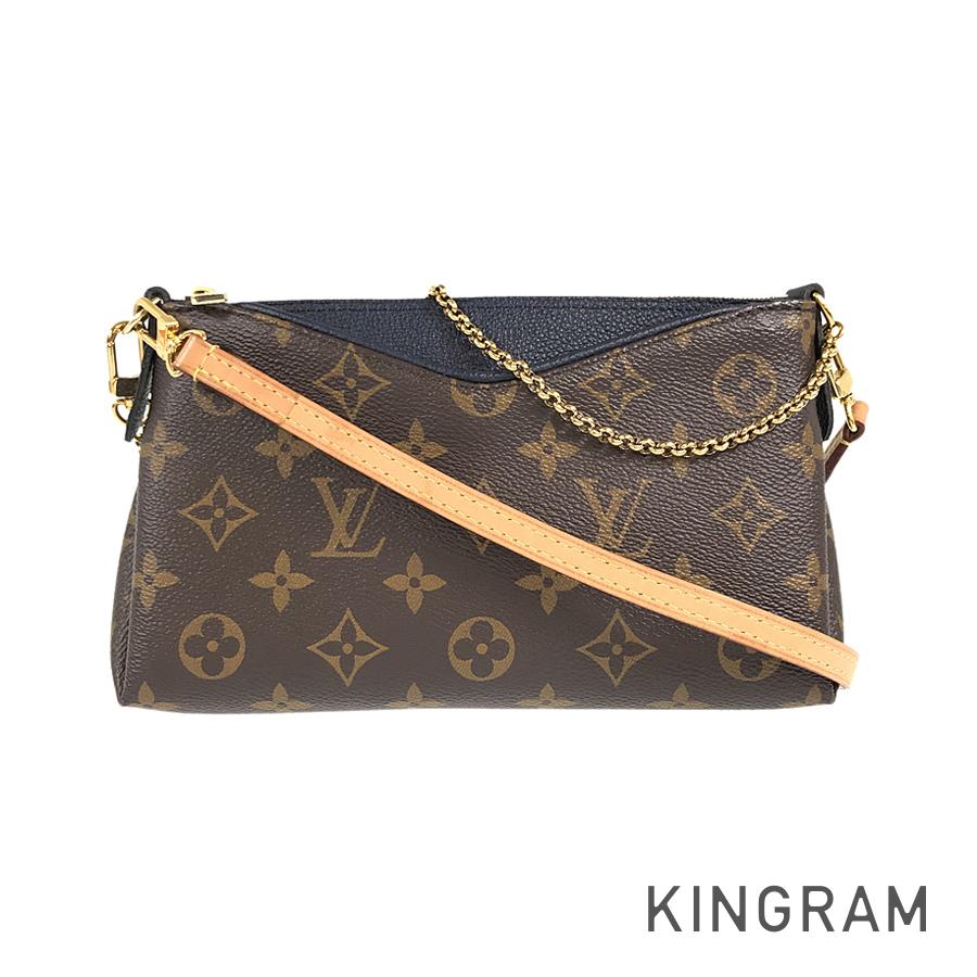 LO-LV bags 5547