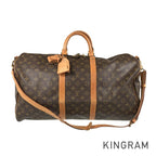 LO-LV bags 5481
