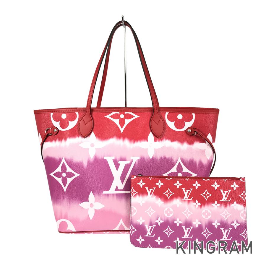 LO-LV bags 5327