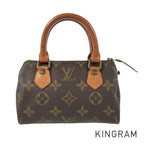 LO-LV bags 5495