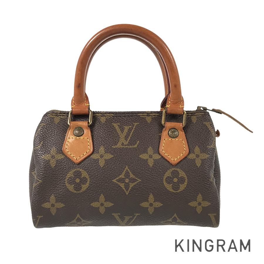 LO-LV bags 5495