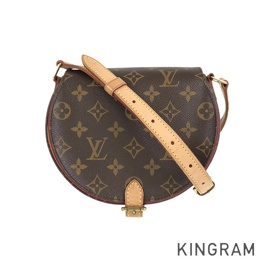 LO-LV bags 5617