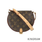 LO-LV bags 5617