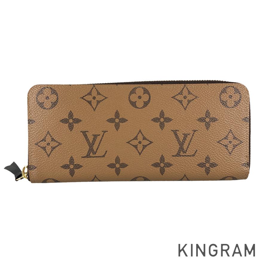 LO-LV bags 5657