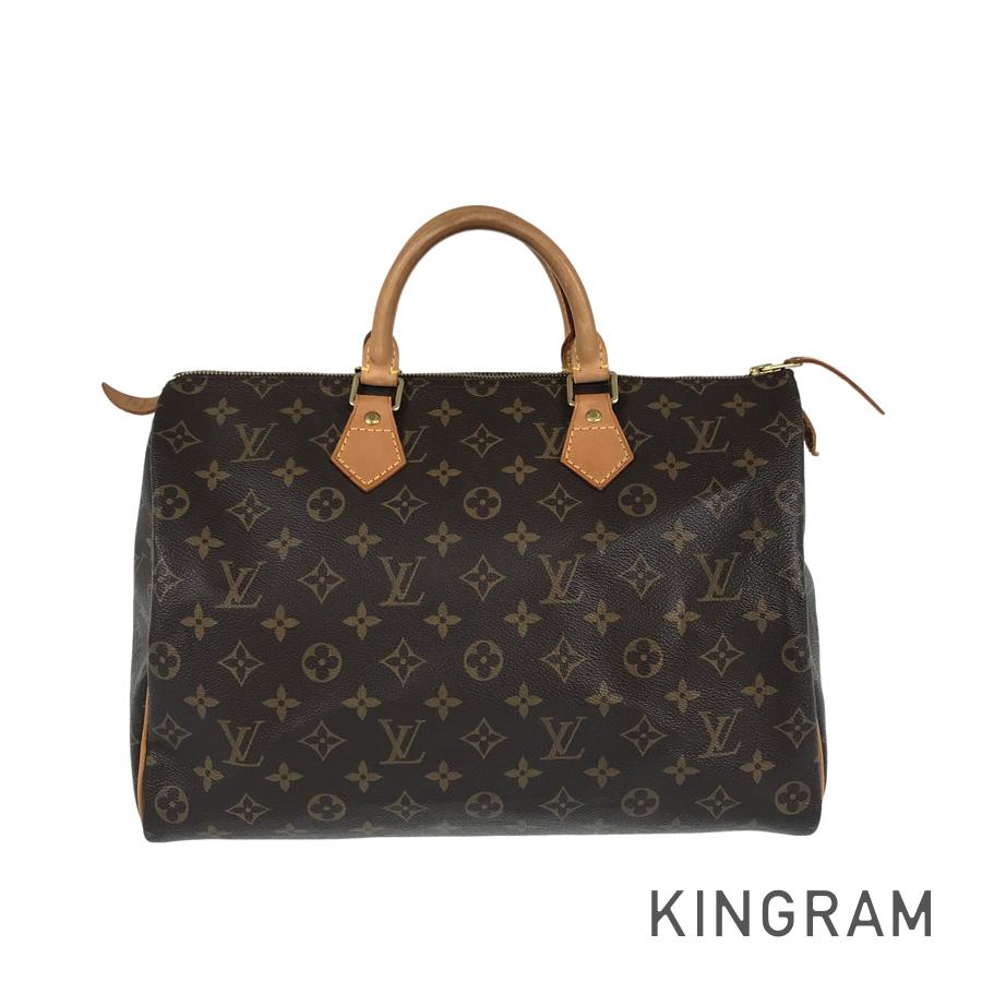 LO-LV bags 5333