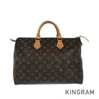 LO-LV bags 5333