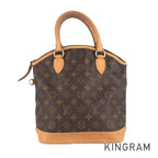 LO-LV bags 5525