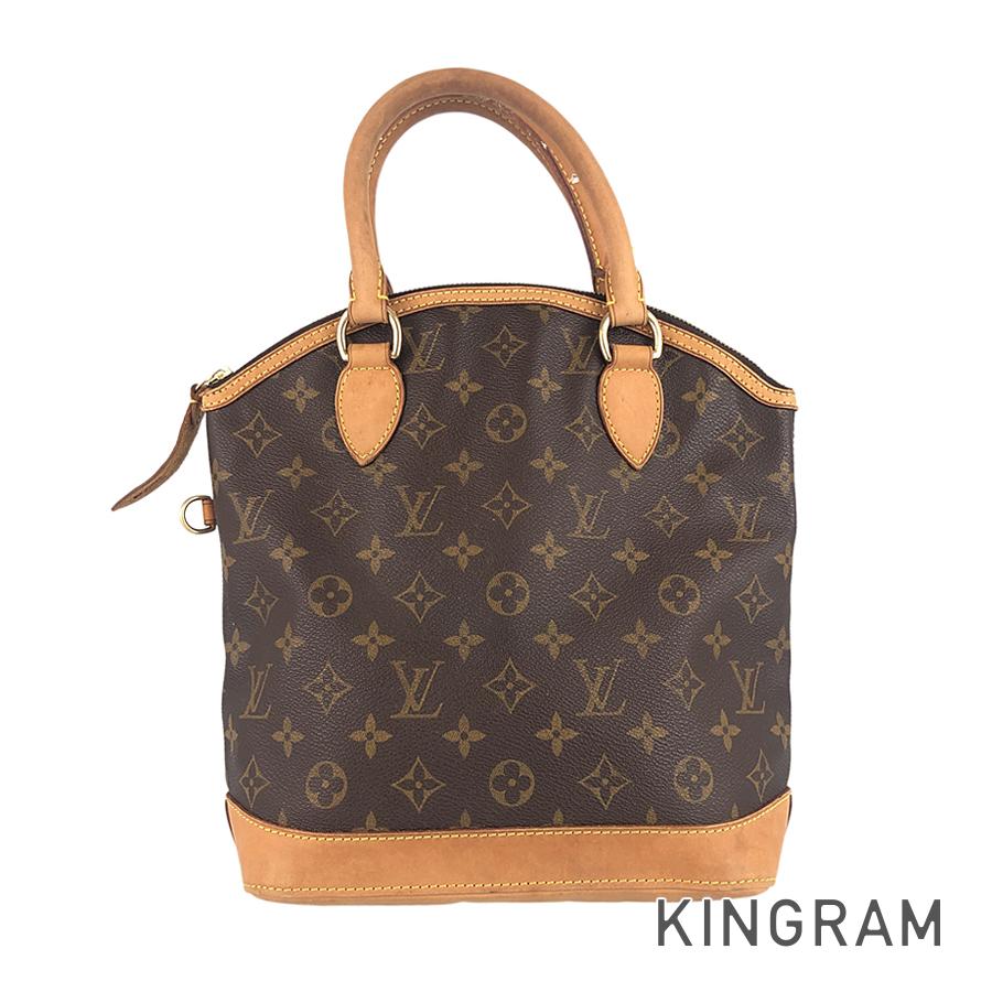 LO-LV bags 5525