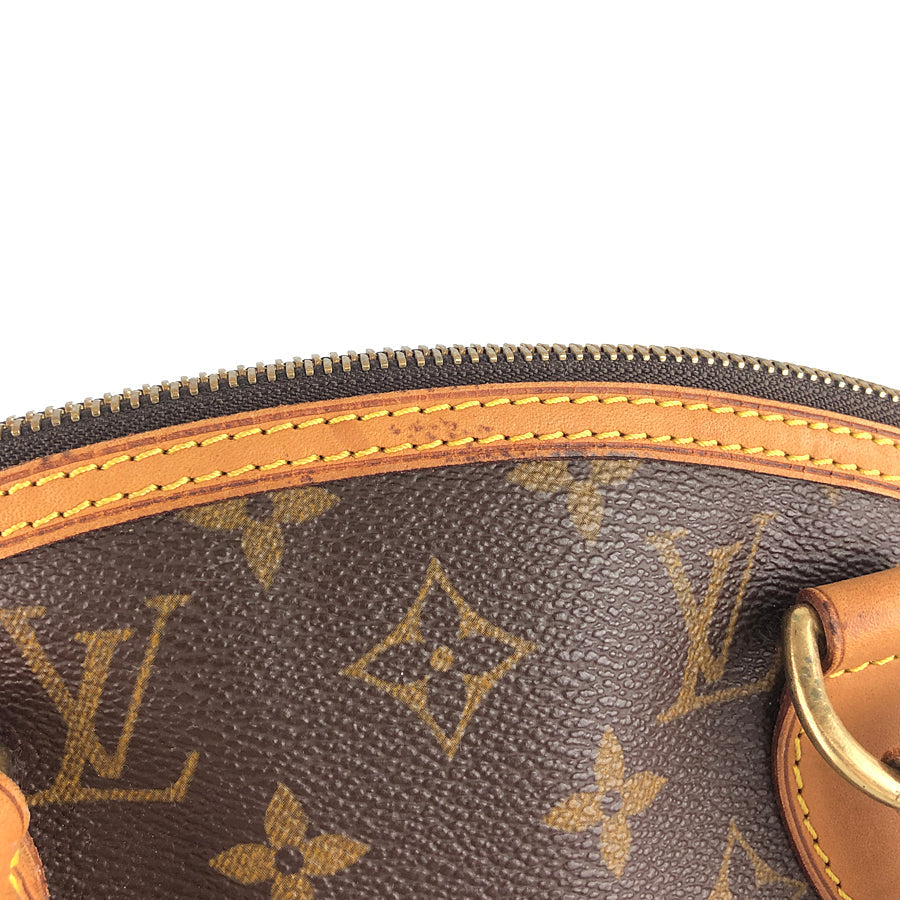LO-LV bags 5525