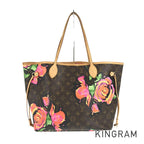 LO-LV bags 5820