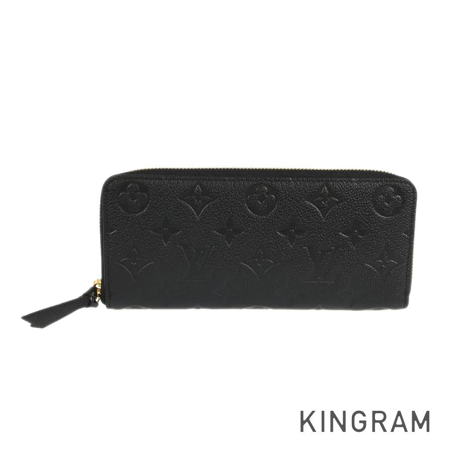 LO-LV bags 5428
