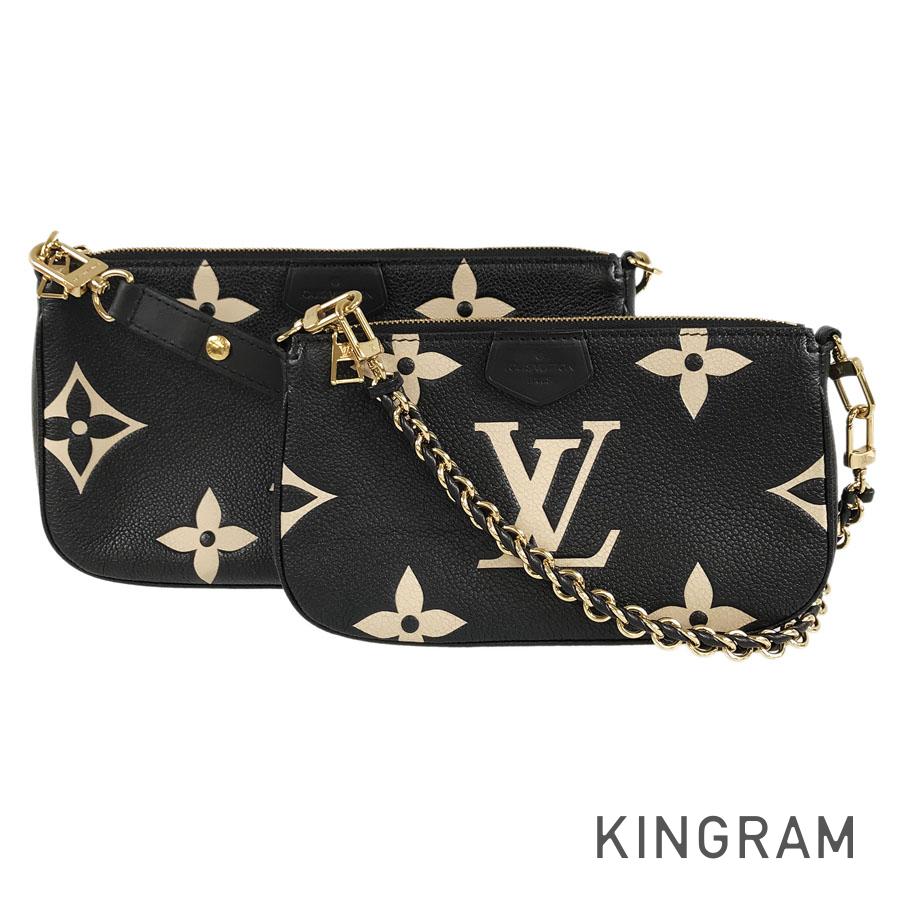 LO-LV bags 5737