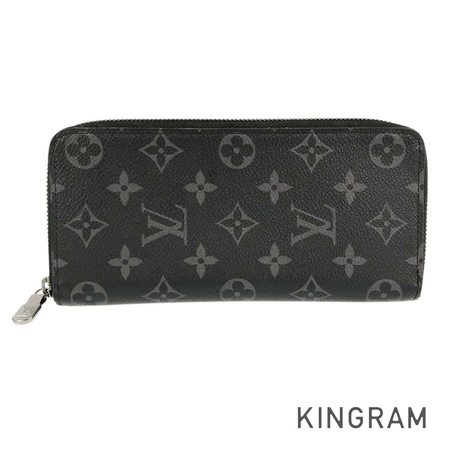 LO-LV bags 5427