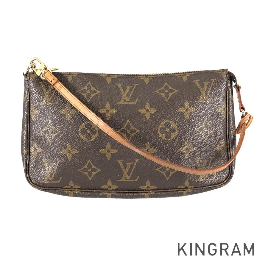 LO-LV bags 5705