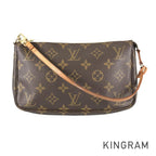 LO-LV bags 5705