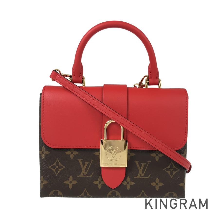 LO-LV bags 5611