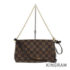 LO-LV bags 5267