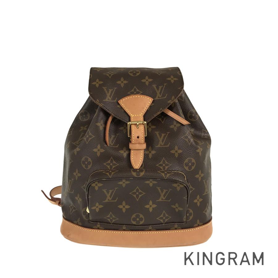 LO-LV bags 5567