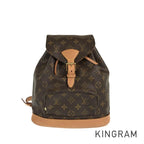 LO-LV bags 5567
