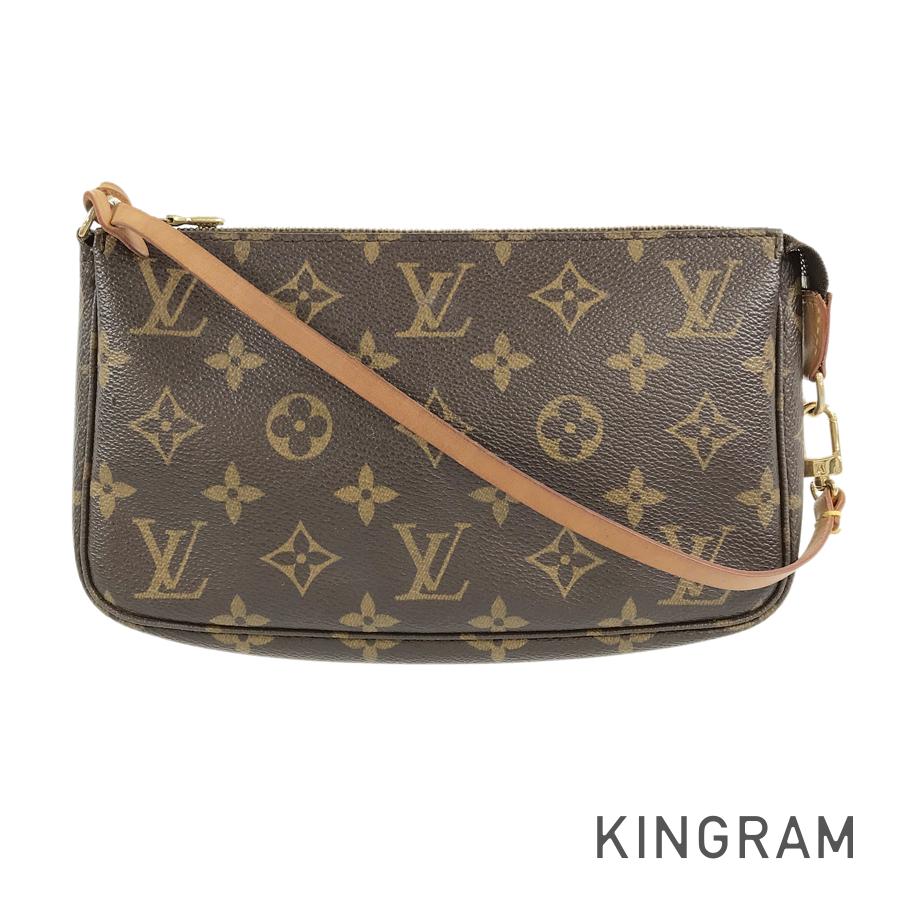 LO-LV bags 5632