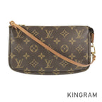 LO-LV bags 5632
